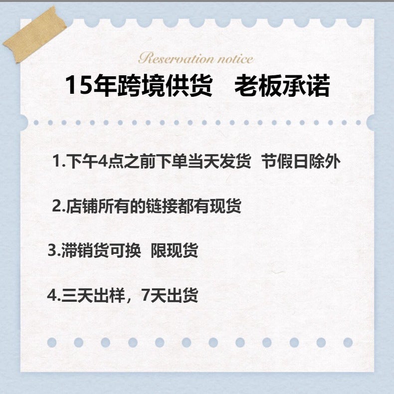 Suit Men'S High-End Dress Business Casual Suit Men'S Wedding Dress Three-Piece Set - Image 4